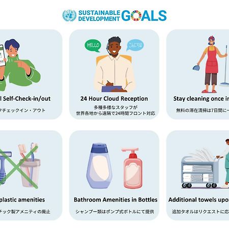 Minn Ueno Prefektura Tokio Exteriér fotografie