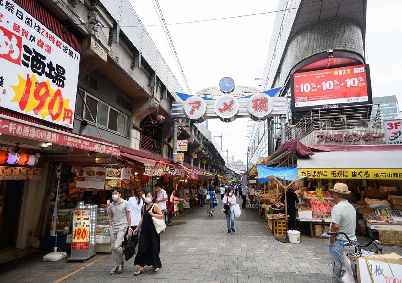 Minn Ueno Prefektura Tokio Exteriér fotografie