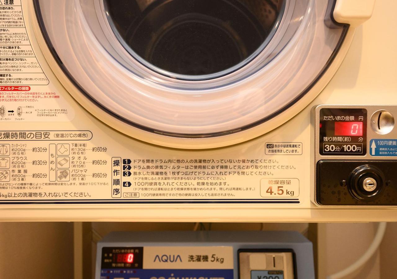 Minn Ueno Prefektura Tokio Exteriér fotografie