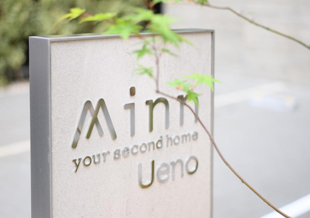 Minn Ueno Prefektura Tokio Exteriér fotografie
