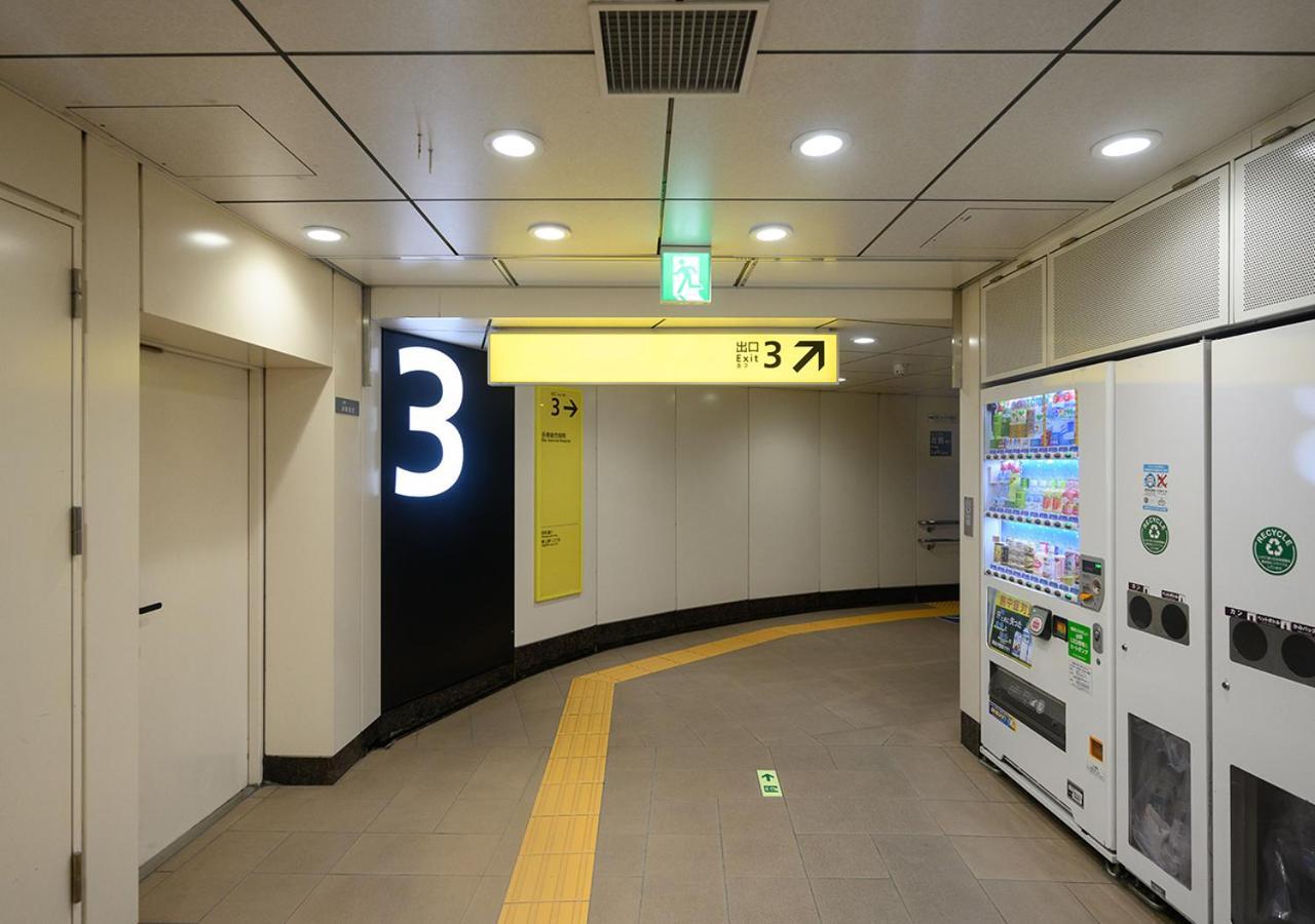 Minn Ueno Prefektura Tokio Exteriér fotografie