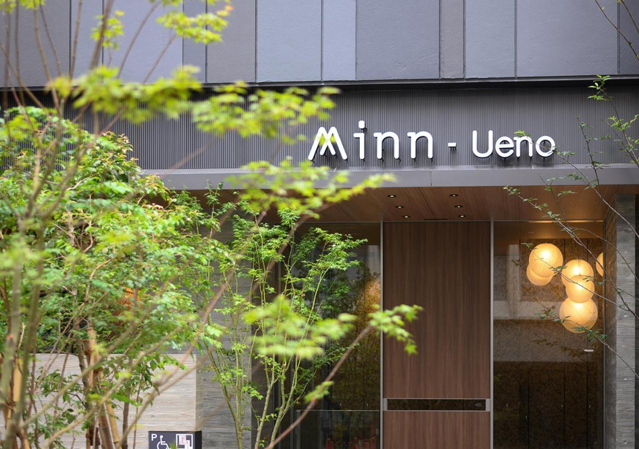 Minn Ueno Prefektura Tokio Exteriér fotografie