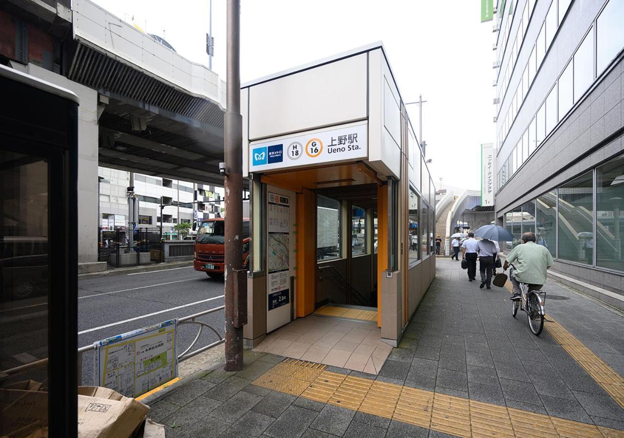 Minn Ueno Prefektura Tokio Exteriér fotografie
