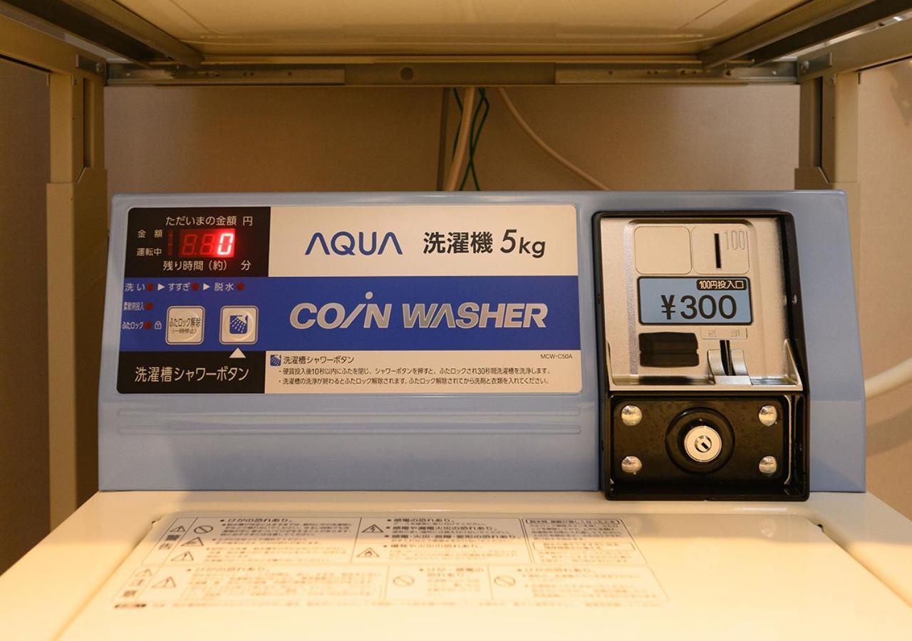 Minn Ueno Prefektura Tokio Exteriér fotografie