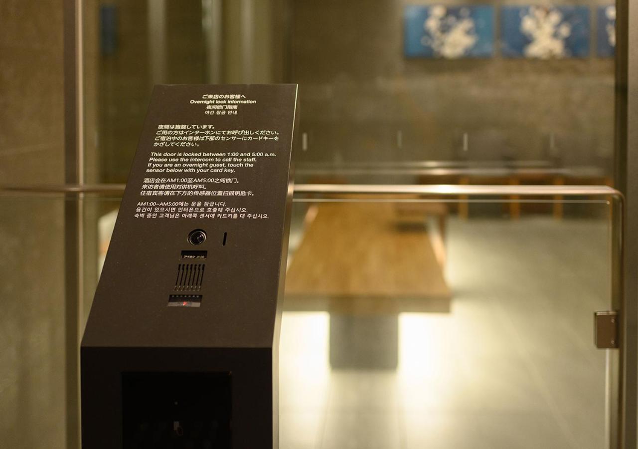 Minn Ueno Prefektura Tokio Exteriér fotografie